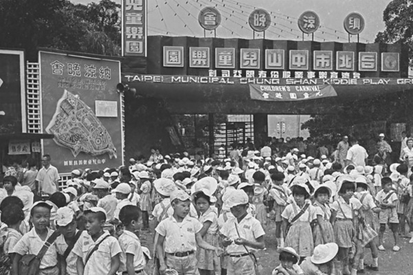 圓山考古遺址漫遊 - 淺談圓山小丘發展史
