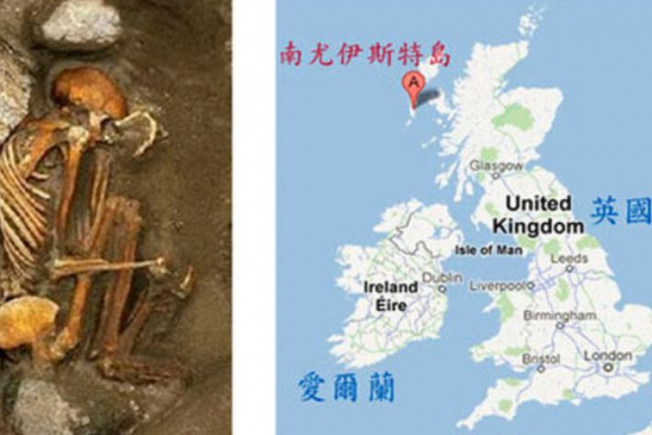 【英國考古現場】英國3000年前木乃伊由多人骨架拼接而成